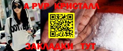каннабис Кимры