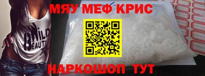 соль курить ск Кинель
