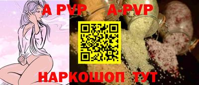 круглые Кингисепп