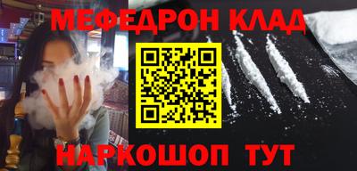 круглые Кингисепп