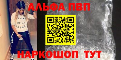 каннабис Кимры