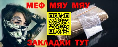 спиды Канаш