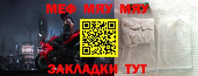 каннабис Кимры