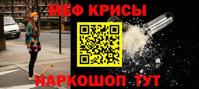 каннабис Кимры