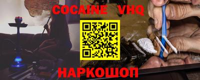круглые Кингисепп