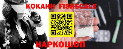 круглые Кингисепп