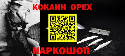 круглые Кингисепп