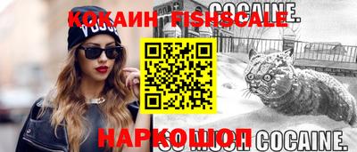 соль курить ск Кинель
