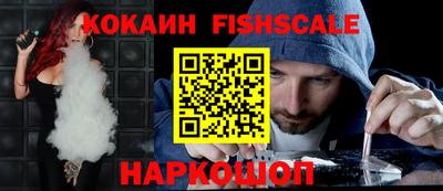 круглые Кингисепп