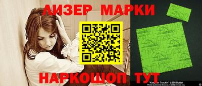 круглые Кингисепп