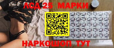 соль курить ск Кинель