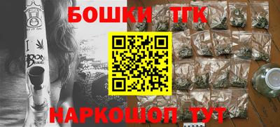 соль курить ск Кинель