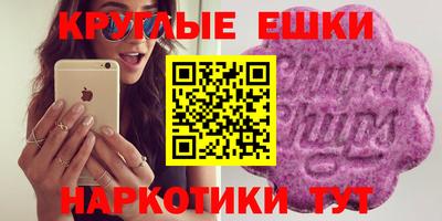каннабис Кимры