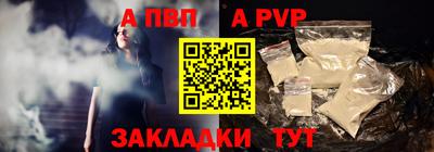 каннабис Кимры