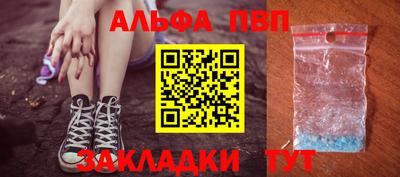 круглые Кингисепп