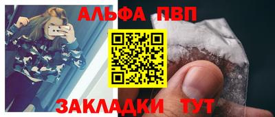 круглые Кингисепп