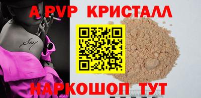 кокаин колумбия Камышлов