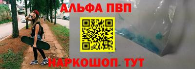 каннабис Кимры