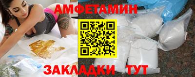 круглые Кингисепп