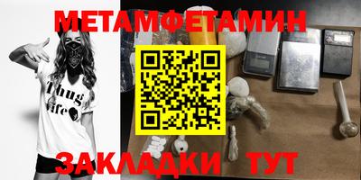 круглые Кингисепп