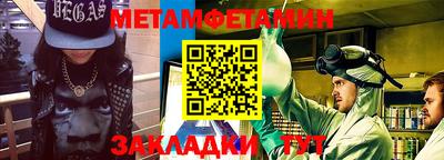 каннабис Кимры