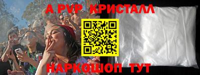 соль курить ск Кинель