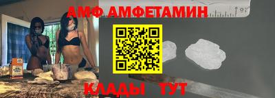 соль курить ск Кинель