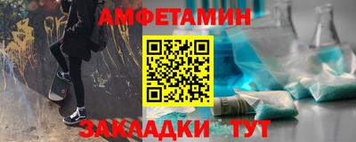 соль курить ск Кинель