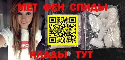кокаин колумбия Камышлов