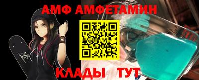 круглые Кингисепп