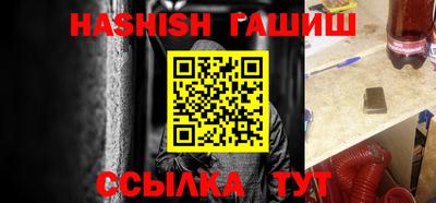 круглые Кингисепп