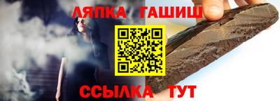 соль курить ск Кинель