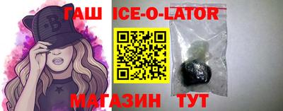 соль курить ск Кинель