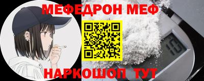 каннабис Кимры