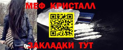 каннабис Кимры