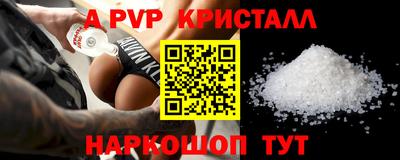 каннабис Кимры