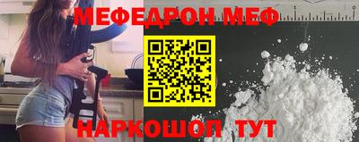 каннабис Кимры