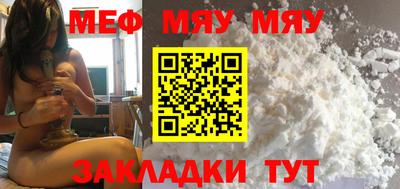 соль курить ск Кинель