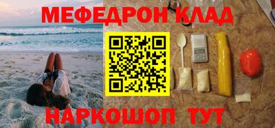 каннабис Кимры